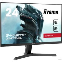 Игровой монитор iiyama G-Master Red Eagle G2470HSU-B1 - Превью изображения №2 — Интернет-магазин Time-Shop