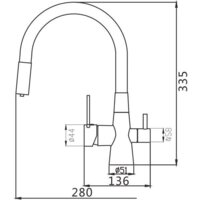 Смеситель Shevanik S668H - Превью изображения №2 — Интернет-магазин Time-Shop