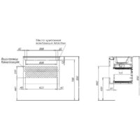  Aquanet Тумба под умывальник Алвита 70 303909 - Превью изображения №10 — Интернет-магазин Time-Shop