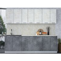 Готовая кухня Интерлиния Мила Лайт 2.5 (бетон лайт/бетон портленд/опал светлый) - Превью изображения №2 — Интернет-магазин Time-Shop