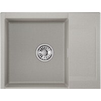 Кухонная мойка Granula ES-6202 (базальт) - Превью изображения №2 — Интернет-магазин Time-Shop