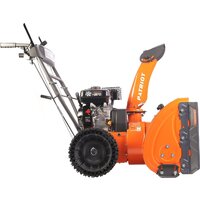 Снегоуборщик Patriot PRO 7 KX - Превью изображения №3 — Интернет-магазин Time-Shop