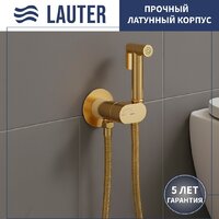 Lauter Neo 21LT0474GL