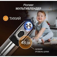 Погружной блендер Pioneer HB254S - Превью изображения №13 — Интернет-магазин Time-Shop