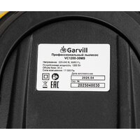 Пылесос Garvill VC1200-30MS - Превью изображения №21 — Интернет-магазин Time-Shop