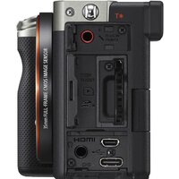 Беззеркальный фотоаппарат Sony Alpha a7C Kit 28-60mm (серебристый) - Превью изображения №8 — Интернет-магазин Time-Shop