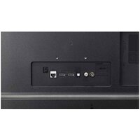 Телевизор LG 24TQ510S-PZ - Превью изображения №8 — Интернет-магазин Time-Shop