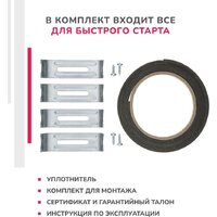 Варочная панель Simfer H30E02B016 - Превью изображения №7 — Интернет-магазин Time-Shop