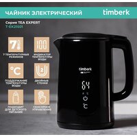 Электрочайники и термопоты