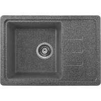 Кухонная мойка Saniteco Rosa (графит) - Превью изображения №6 — Интернет-магазин Time-Shop