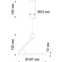 Подвесная люстра Novotech Hat 358351 - Превью изображения №3 — Интернет-магазин Time-Shop