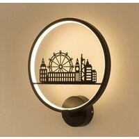 Home Light Астерия C070-5-B