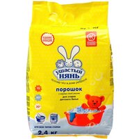 Ушастый нянь Детский (2.4 кг)