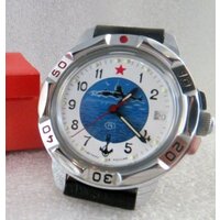 Наручные часы Восток Командирские 431055 - Превью изображения №7 — Интернет-магазин Time-Shop