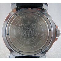 Наручные часы Восток Командирские 431055 - Превью изображения №8 — Интернет-магазин Time-Shop