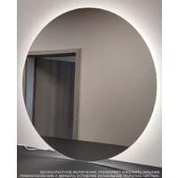  eMZe Led Motion 70 LED.70.70.MOTION.AF.4K (c подсветкой, с антизапотеванием и бесконтактное включение) - Превью изображения №6 — Интернет-магазин Time-Shop