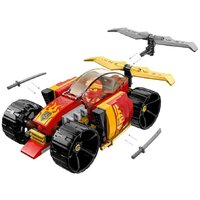 Конструктор LEGO Ninjago 71780 Гоночный автомобиль Кая EVO - Превью изображения №5 — Интернет-магазин Time-Shop