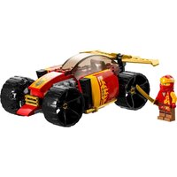 Конструктор LEGO Ninjago 71780 Гоночный автомобиль Кая EVO - Превью изображения №3 — Интернет-магазин Time-Shop