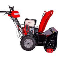 Снегоуборщик HND ST76XSW - Превью изображения №6 — Интернет-магазин Time-Shop