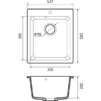 Кухонная мойка GranFest Practik 505 (графит) - Превью изображения №2 — Интернет-магазин Time-Shop