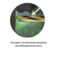 Пылесос Dyson V15 Detect Absolute 447000-01 - Превью изображения №2 — Интернет-магазин Time-Shop