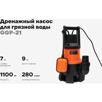 Дренажный насос Gigant GGP-21 - Превью изображения №18 — Интернет-магазин Time-Shop