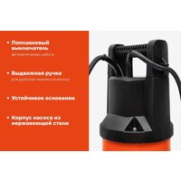 Дренажный насос Gigant GGP-21 - Превью изображения №15 — Интернет-магазин Time-Shop