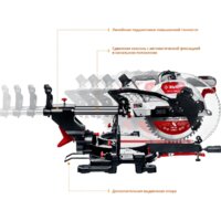 Торцовочная пила Зубр ЗПТ-305-1800 ПЛ - Превью изображения №4 — Интернет-магазин Time-Shop