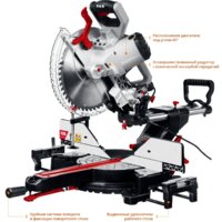 Торцовочная пила Зубр ЗПТ-305-1800 ПЛ - Превью изображения №2 — Интернет-магазин Time-Shop