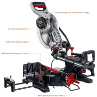 Торцовочная пила Зубр ЗПТ-305-1800 ПЛ - Превью изображения №6 — Интернет-магазин Time-Shop