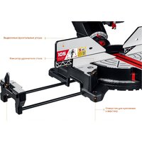 Торцовочная пила Зубр ЗПТ-305-1800 ПЛ - Превью изображения №5 — Интернет-магазин Time-Shop