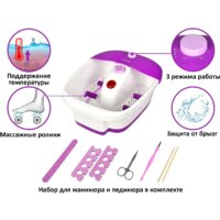 Гидромассажная ванночка Planta MFS-200V - Превью изображения №11 — Интернет-магазин Time-Shop