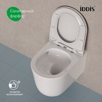 Унитаз подвесной IDDIS Slide SLIRDSEi25 - Превью изображения №4 — Интернет-магазин Time-Shop