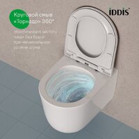 Унитаз подвесной IDDIS Slide SLIRDSEi25 - Превью изображения №2 — Интернет-магазин Time-Shop
