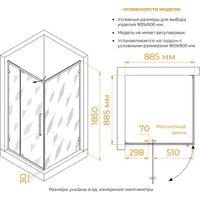 Душевой уголок RGW CL-035B 350903599-24 - Превью изображения №6 — Интернет-магазин Time-Shop