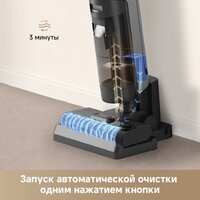 Вертикальный моющий пылесос Dreame G10 Wet and Dry Vacuum HHR12A (евровилка, черный) - Превью изображения №4 — Интернет-магазин Time-Shop