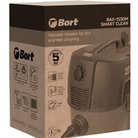 Пылесос Bort BAX-1530M-Smart Clean - Превью изображения №11 — Интернет-магазин Time-Shop