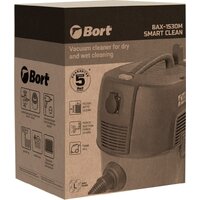 Пылесос Bort BAX-1530M-Smart Clean - Превью изображения №12 — Интернет-магазин Time-Shop