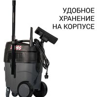 Пылесос Bort BAX-1530M-Smart Clean - Превью изображения №6 — Интернет-магазин Time-Shop