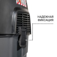 Пылесос Bort BAX-1530M-Smart Clean - Превью изображения №6 — Интернет-магазин Time-Shop