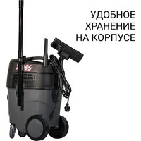 Пылесос Bort BAX-1530M-Smart Clean - Превью изображения №4 — Интернет-магазин Time-Shop