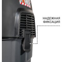 Пылесос Bort BAX-1530M-Smart Clean - Превью изображения №8 — Интернет-магазин Time-Shop