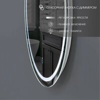  Алмаз-Люкс Зеркало Boston 70s-6 70x70 - Превью изображения №3 — Интернет-магазин Time-Shop