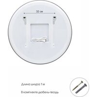  Алмаз-Люкс Зеркало Boston 70s-6 70x70 - Превью изображения №5 — Интернет-магазин Time-Shop