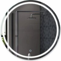  Алмаз-Люкс Зеркало Boston 70s-6 70x70 - Превью изображения №2 — Интернет-магазин Time-Shop