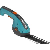 Кусторез + ножницы Gardena ClassicCut Li 9854-20 (с АКБ, 2 ножа) - Превью изображения №5 — Интернет-магазин Time-Shop