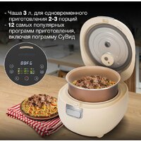 Мультиварка Hyundai HYMC-2408 - Превью изображения №4 — Интернет-магазин Time-Shop