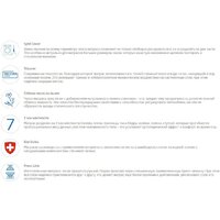 Матрас Elmax Матильда 140x195 - Превью изображения №4 — Интернет-магазин Time-Shop