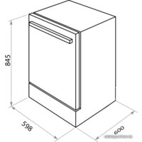Отдельностоящая посудомоечная машина MAUNFELD MWF12S - Превью изображения №20 — Интернет-магазин Time-Shop
