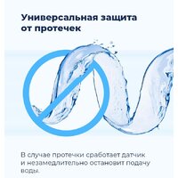 Отдельностоящая посудомоечная машина MAUNFELD MWF12S - Превью изображения №40 — Интернет-магазин Time-Shop